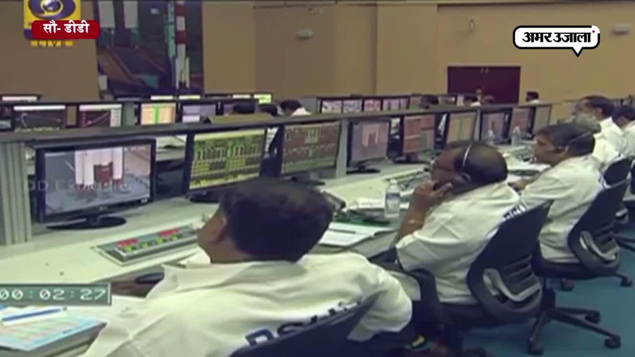 vacancy in ISRO for post of Junior Research Fellow