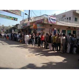 note, 50, days, line, no, cash, bank, women, counsumers