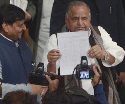 Mulayam Singh announced candidate list, political mercury climbed in purvanchal 