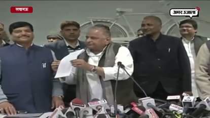 Mulaym singh yadav releasd three hundred twenty five candidates list