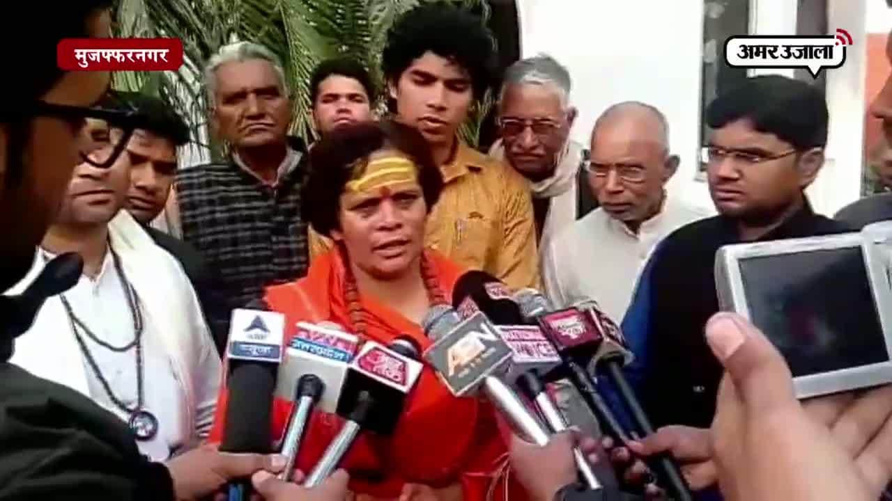 नोटबंदी के साथ ही किसानों का कर्ज भी माफ हो : साध्वी प्राची