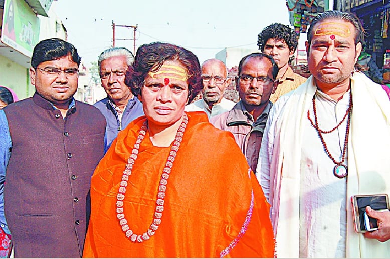DR. Prachi Arya