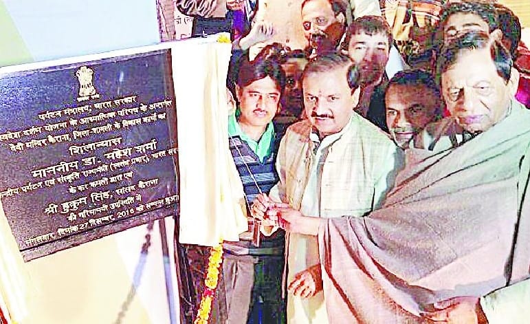 BSP-SP's Muslim vote vulture