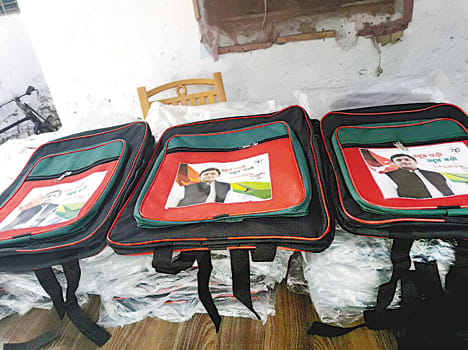 Two million 64 thousand 909 children will bag