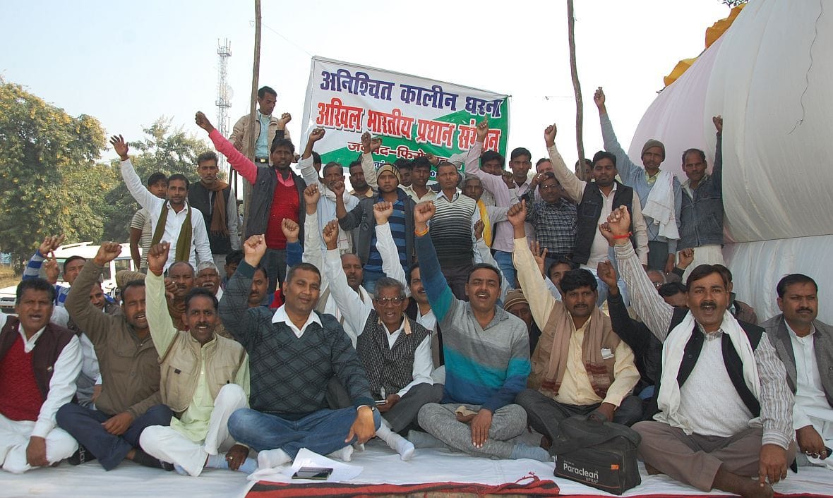 village leaders tolerate harassment