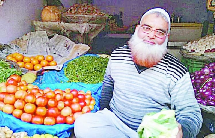 Notbandi spoiled the taste of the vegetable traders