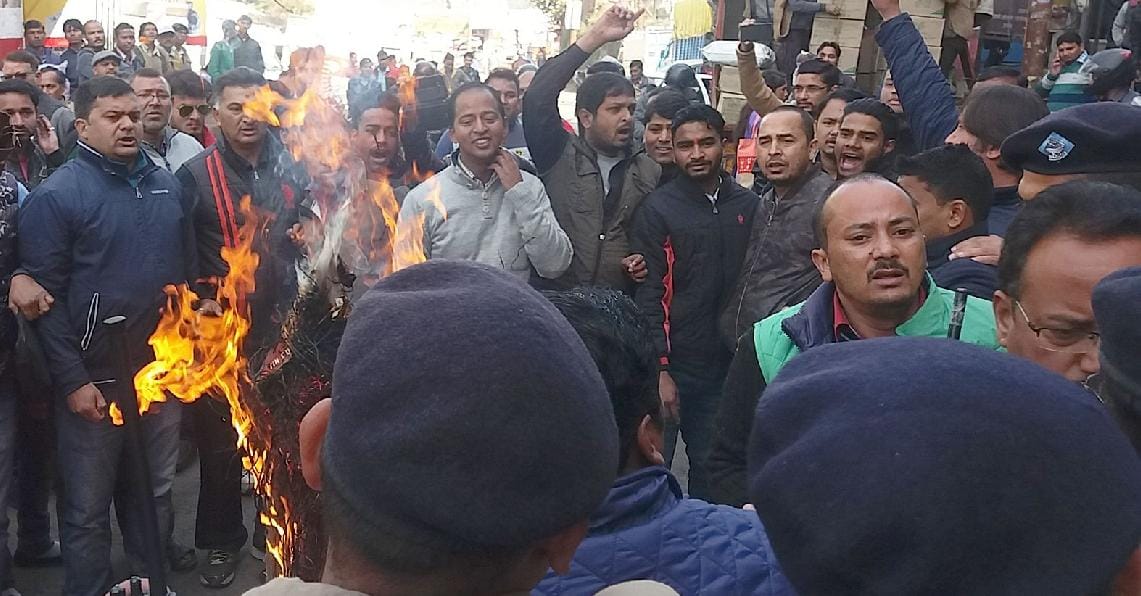 Tirahe peak burnt effigies of police administration