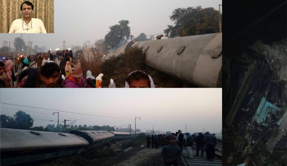 kanpur rail accident 