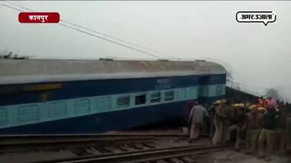 Sealdah ajmer express train derail near kanpur