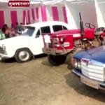 सरकारी वाहन