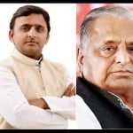 डेमो पिक