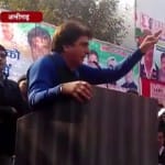 Congress rhetoric after defeat in UP and Uttarakhand elections result