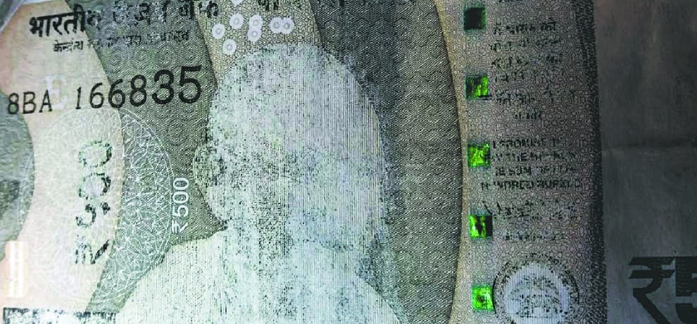 Big reality of 500 new notes came out, learn how fake or real?