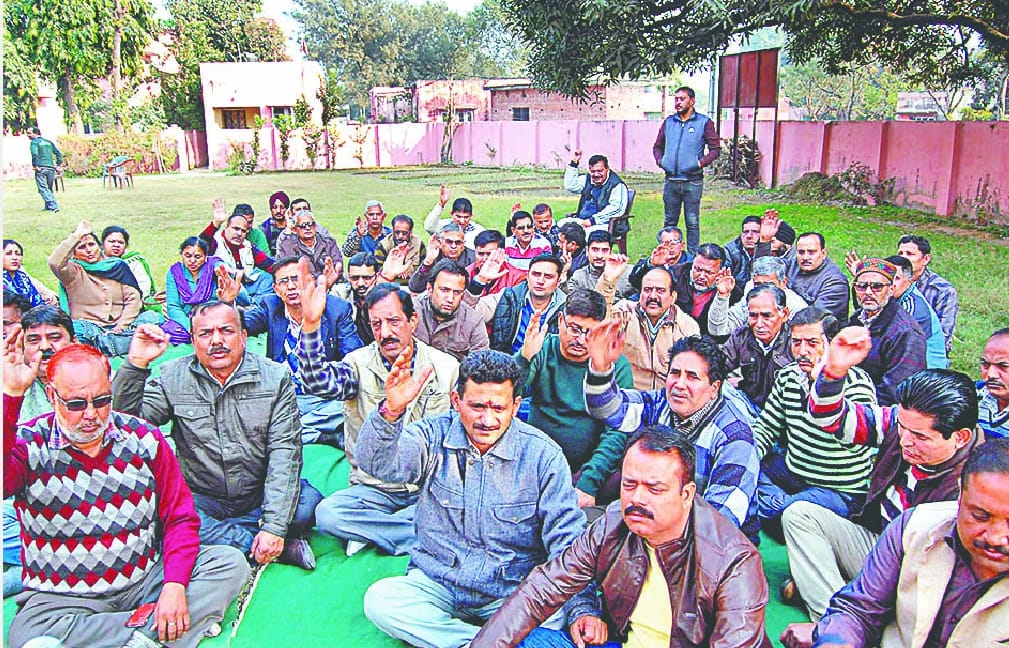 Salary anomaly given ultimatum