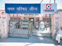 जींद नगर परिषद का फाइल फोटो।