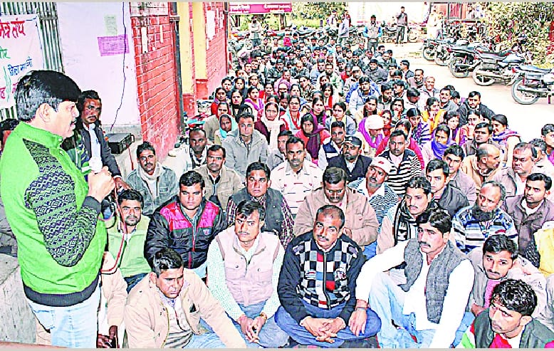 For transfer of teachers on dharna