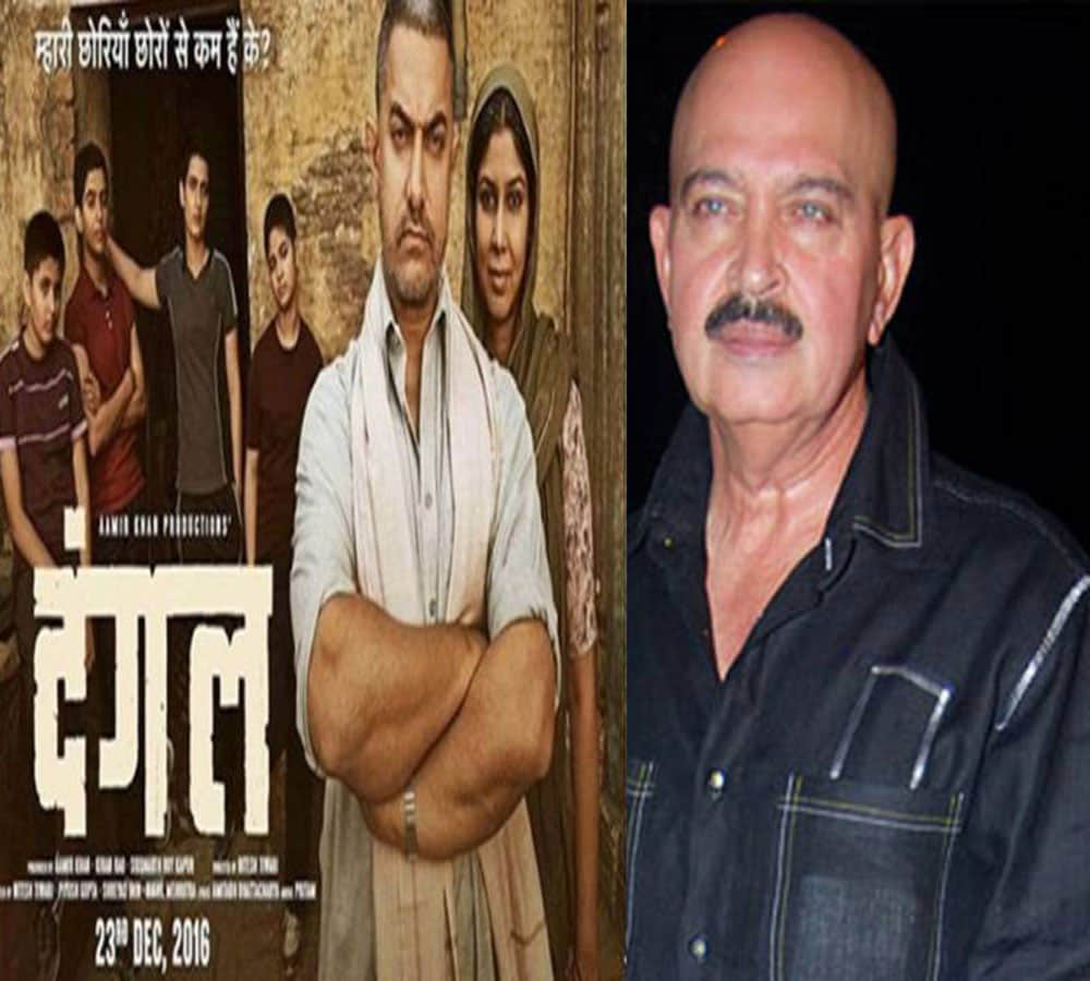 rakesh roshan watch dangal
