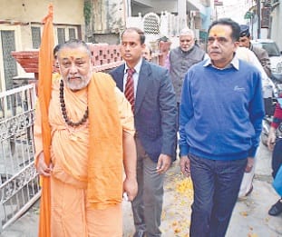 Secret rajeshvarashram-ji Maharaj Shankaracharya said India only religious country in world