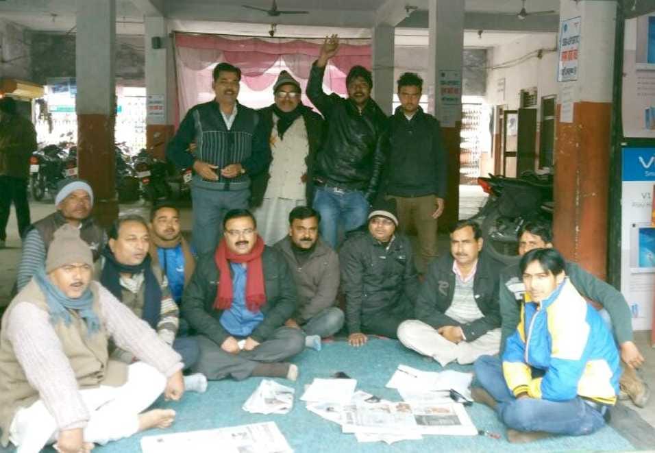 Dggamar vehicles contracted bus owners rallied in protest