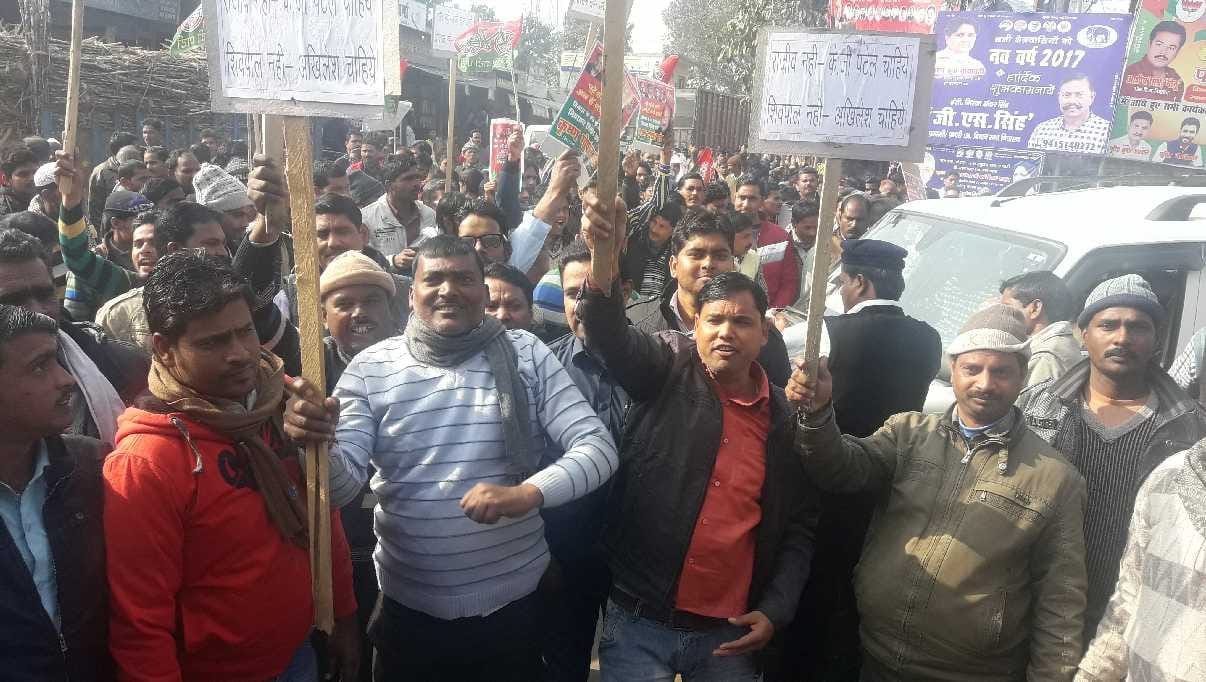 KG Patel's supporters took to the streets if the ticket chopped