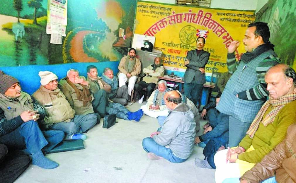 Development Department staff will not work today