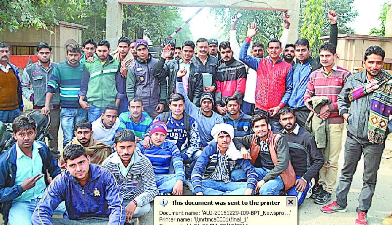 Police quickly, demanding recruitment