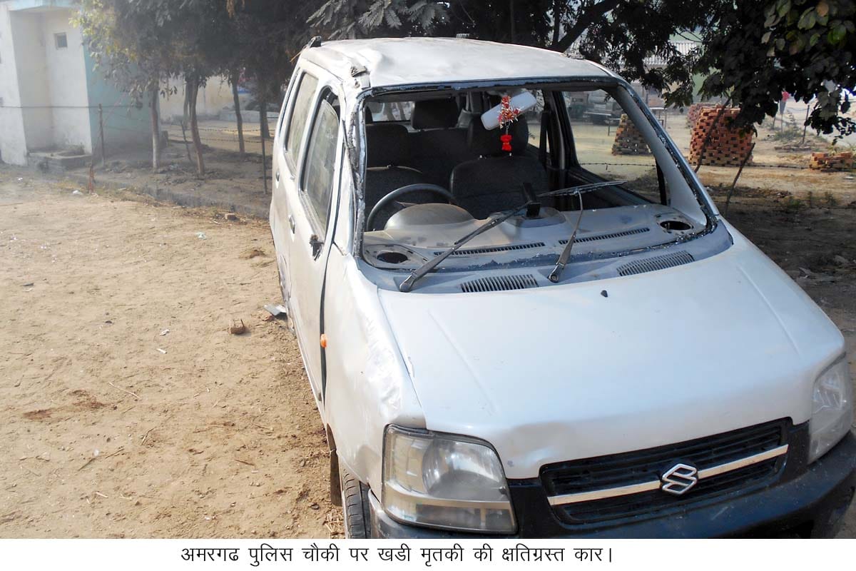 After a car accident while fleeing a turnaround, one death