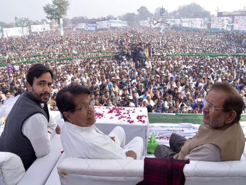 rld leader say alliance with sp will not be beneficiary