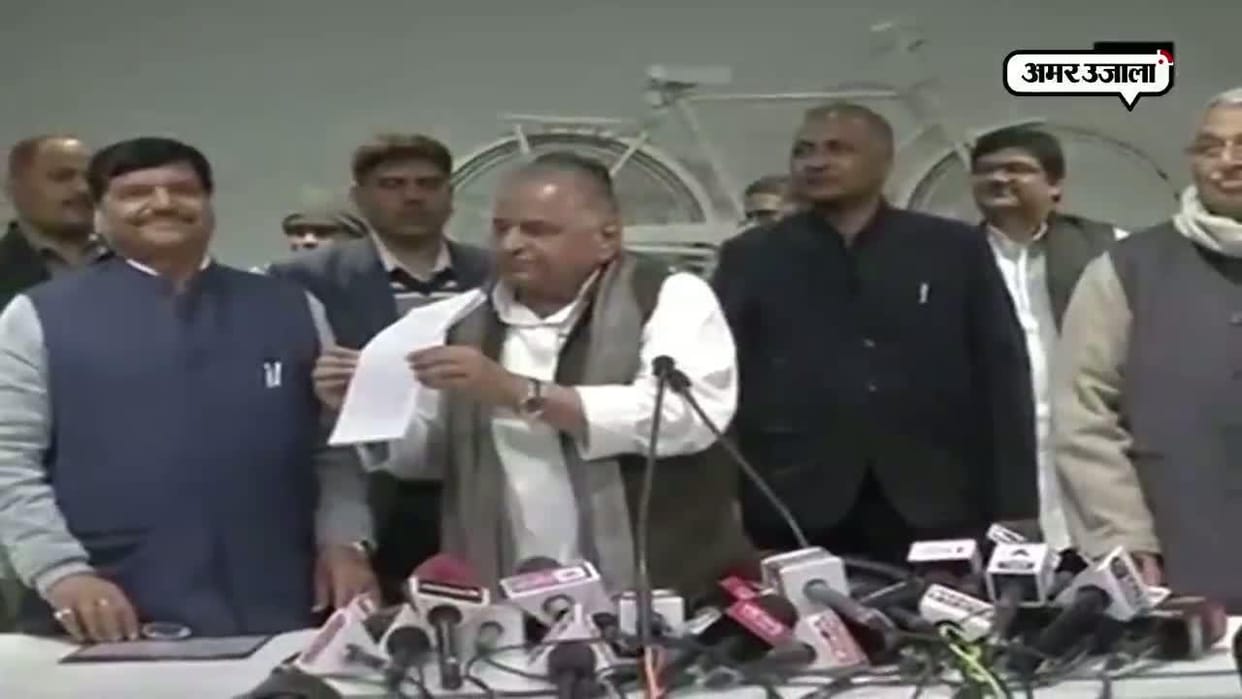 Mulayam Singh Yadav distribute tickets, Equation Change in Varanasi