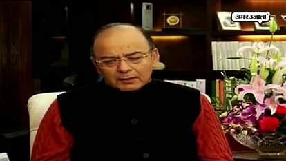Arun Jaitley thanks people for supporting note ban, says no incident of unrest reported