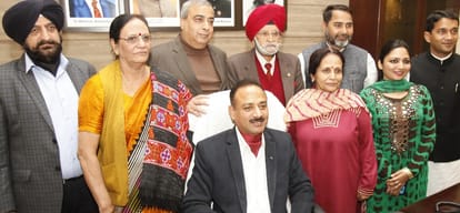  first time a political party officials nominated councilor