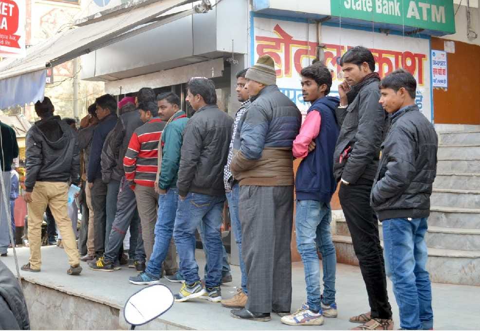 RBI may ease cash withdrawal limit by febraury end