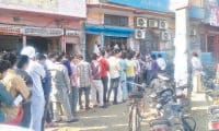 fatehabad, give the resion for late, notes send to rbi by post,  fatehabad,  harayana