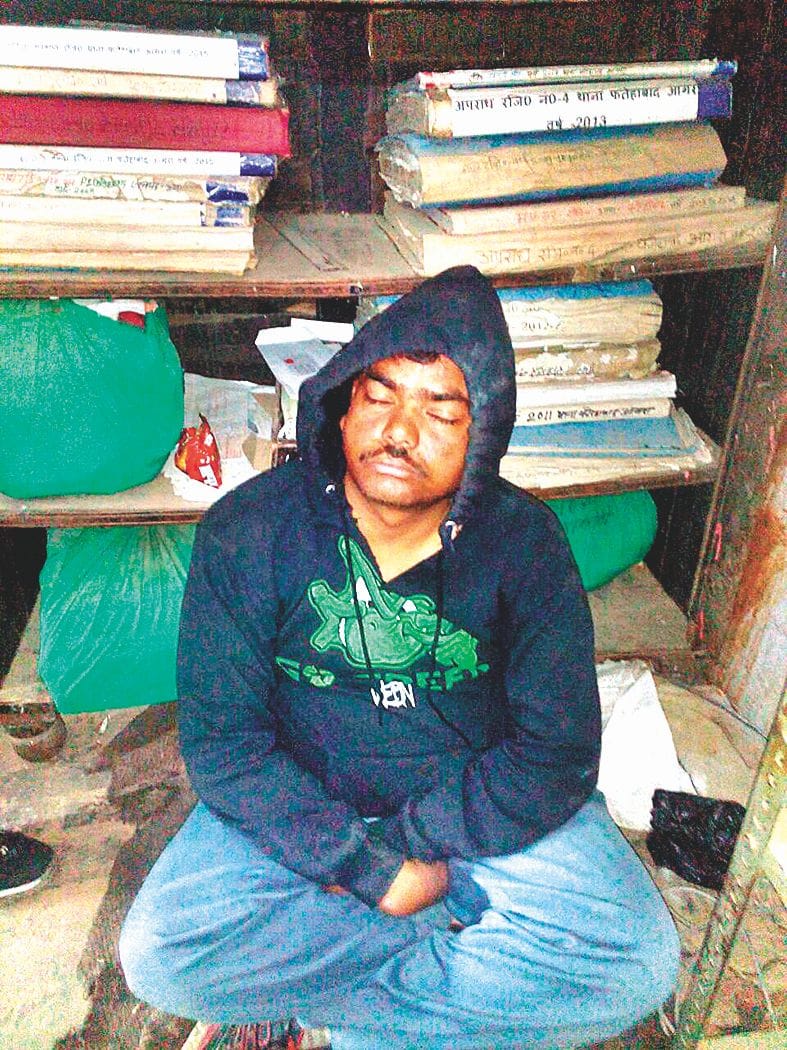 The investigating officer arrived as assistant teacher arrested