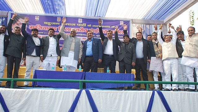 BSP will win five seat