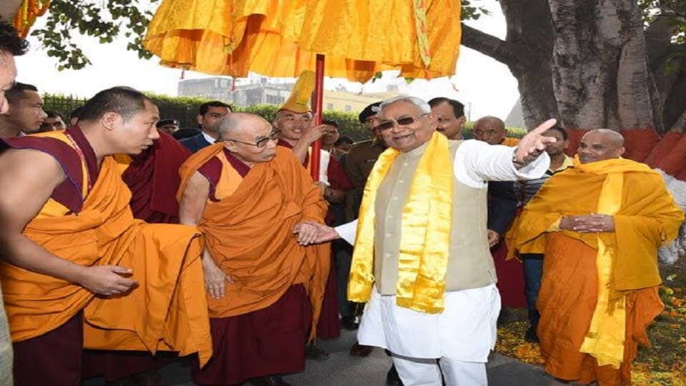 Buddhist spiritual leader Dalai Lama arrived in Bihar