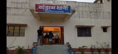 mother found her daugher body after stalking to dog in west bengal
