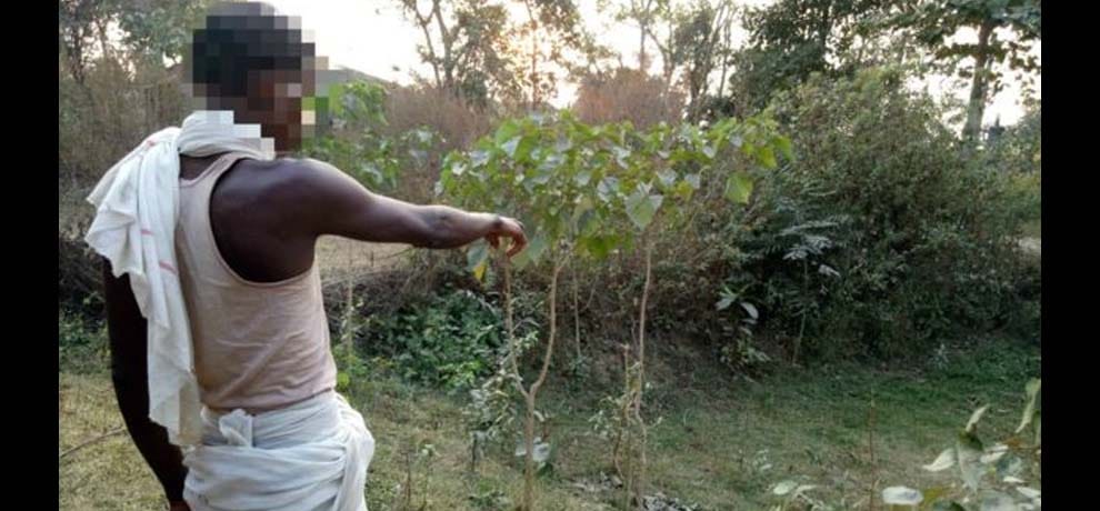 Nrmund got found in Maheshbari village