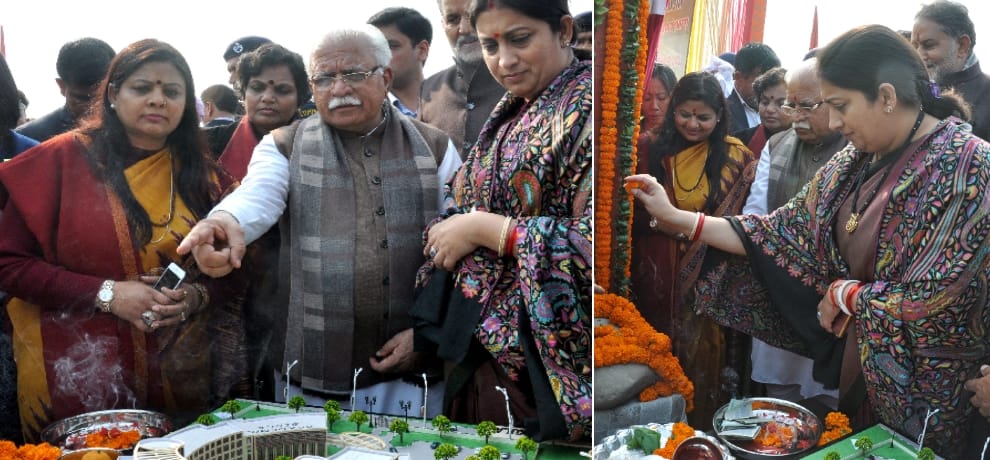 Here's what happened when the chief priest Spoke! Paytm bring you give alms