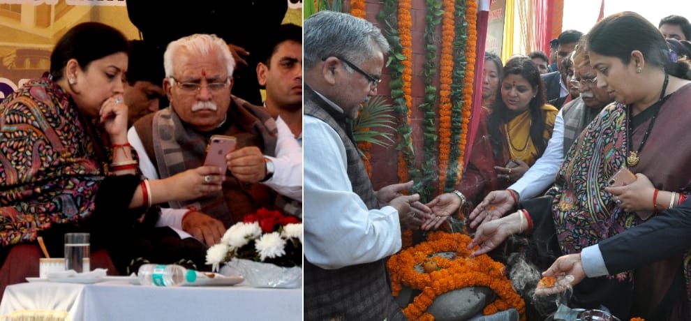 Here's what happened when the chief priest Spoke! Paytm bring you give alms
