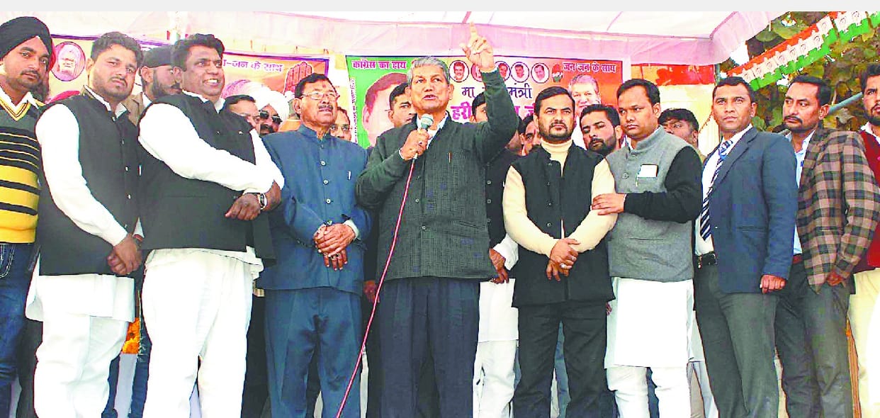Eradication of poverty by 2020 would Uttarakhand: Rawat 