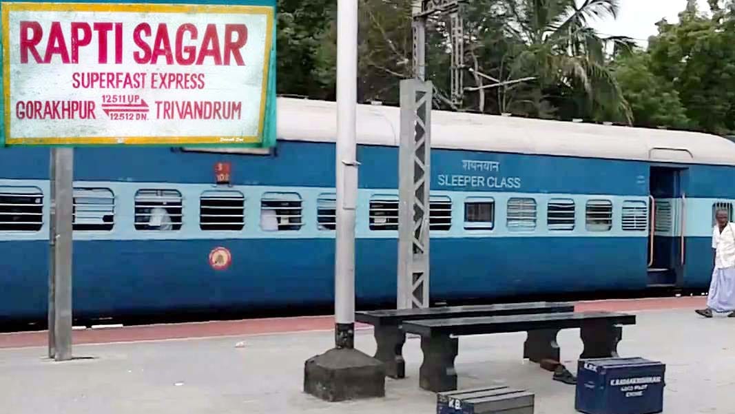 kanpur avoided another major accident trains engine caught drill machine
