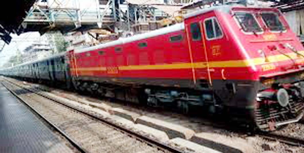 these trains are cancel today 