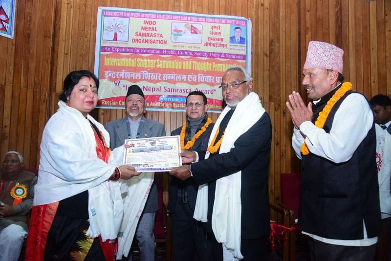 DR. Ram Mohan and Dr. Kusum Indo-Nepal Award