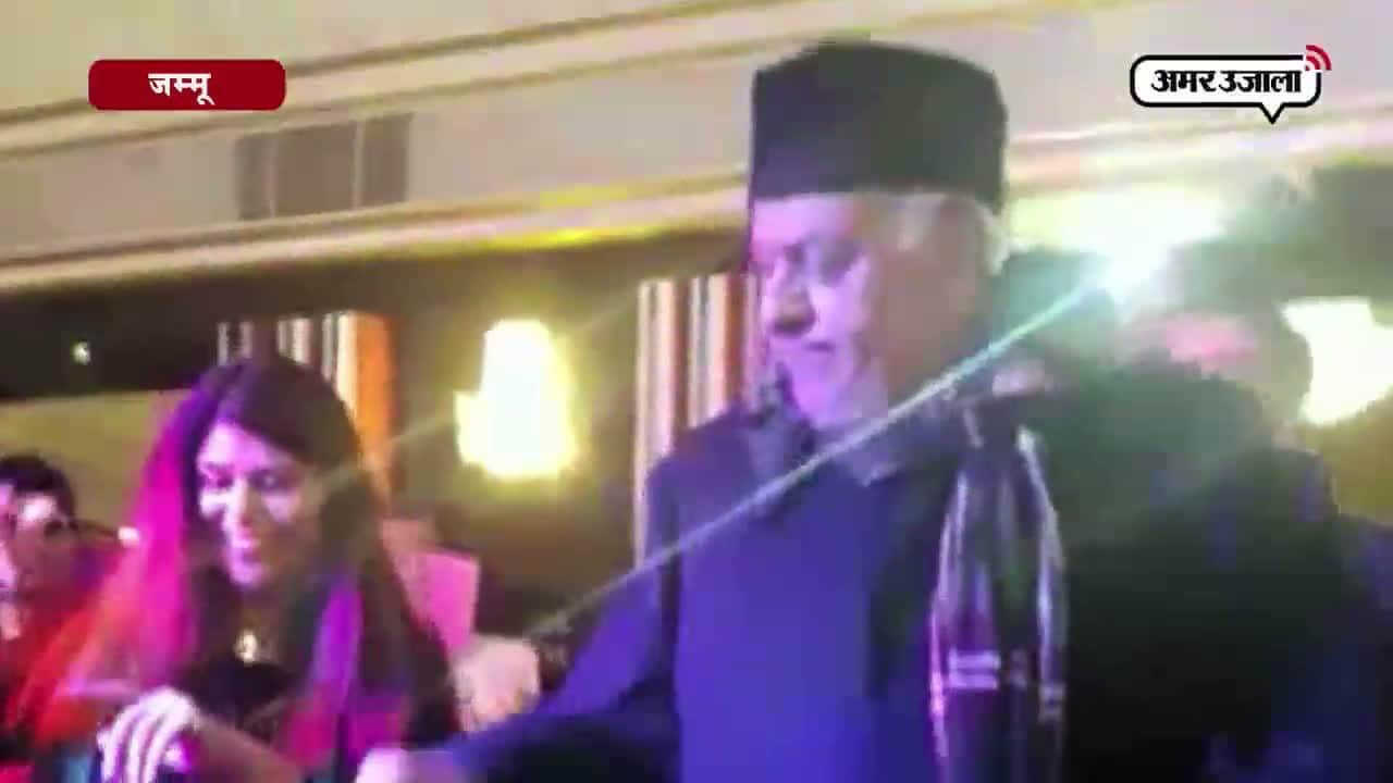 फारुक अब्दुल्ला