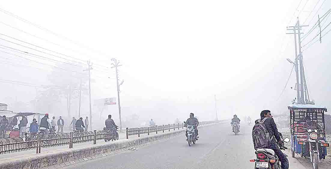 fog in rampur