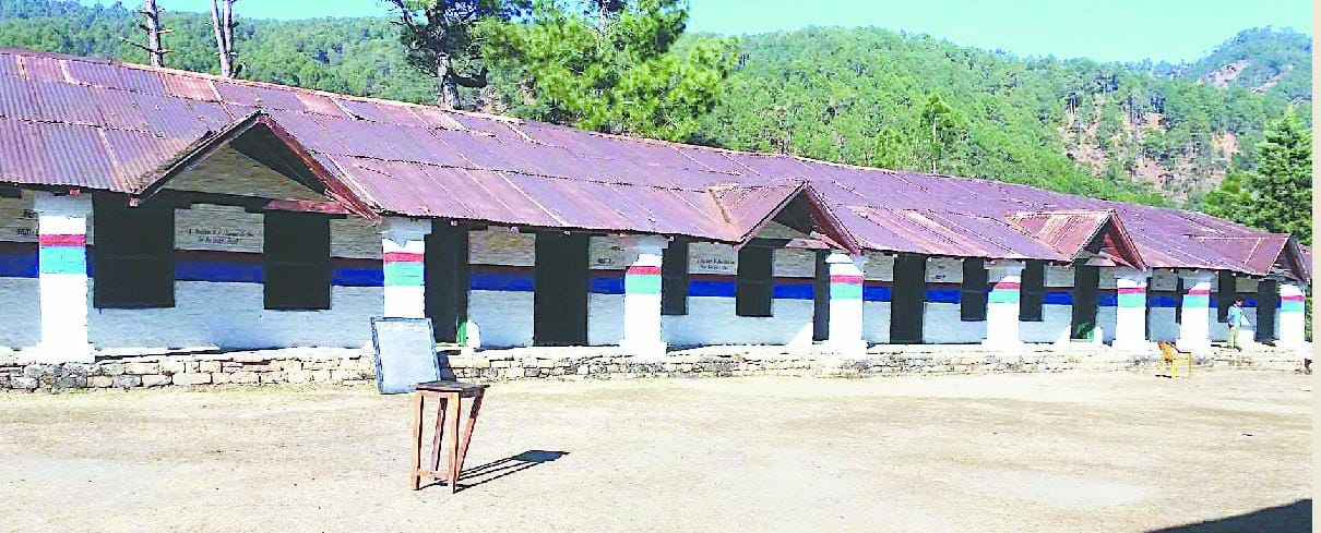 After becoming the bad condition of the college model school