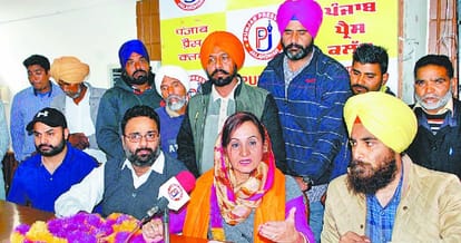 19 Punjabi returned to Punjab from Saudi Arabia 