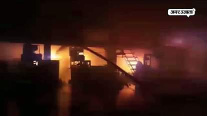 Fire in namkeen factory at kanpur