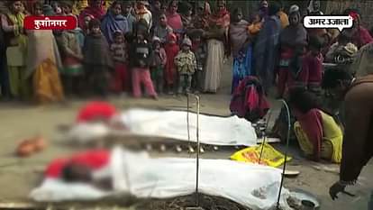 Two Musahars died in kushinagar